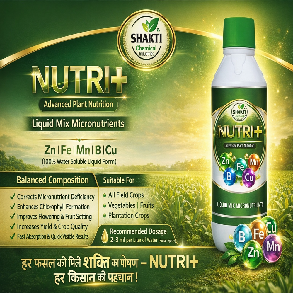 Mix Micronutrient Liquid - Application: Agriculture