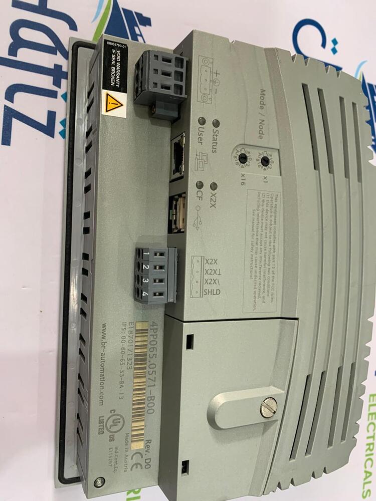 B And R Monochrome Industrial HMI