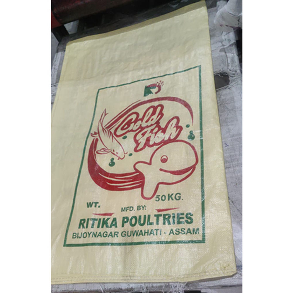Sinking Fish Feed - Features: Good Quality
