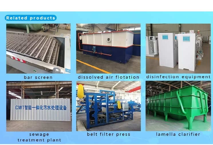 Sewage Treatment Plant