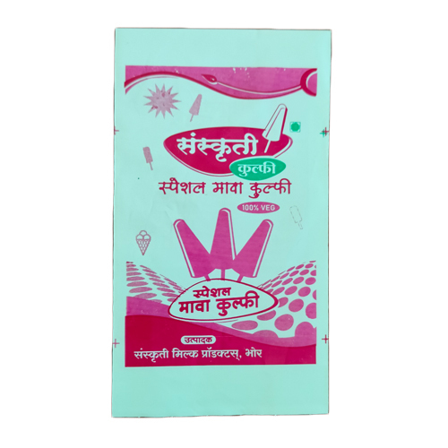 Kulfi Packing Pouch