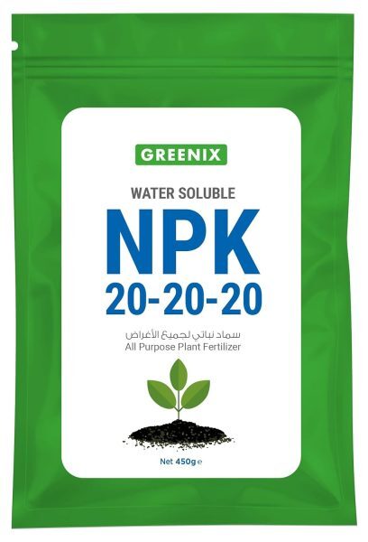 NPK (Nitrogen Phoshorous Pottasium)