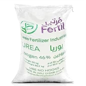 Prilled Fertilizers