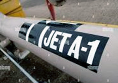 Grade-1 Aviation Jet Fuel