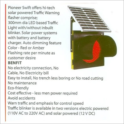 सौर ट्रैफिक लाइट ब्लिंकर