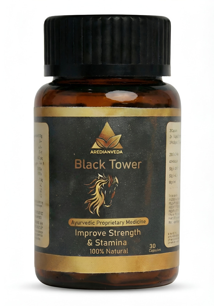 Black Tower Ayurvedic Medicine