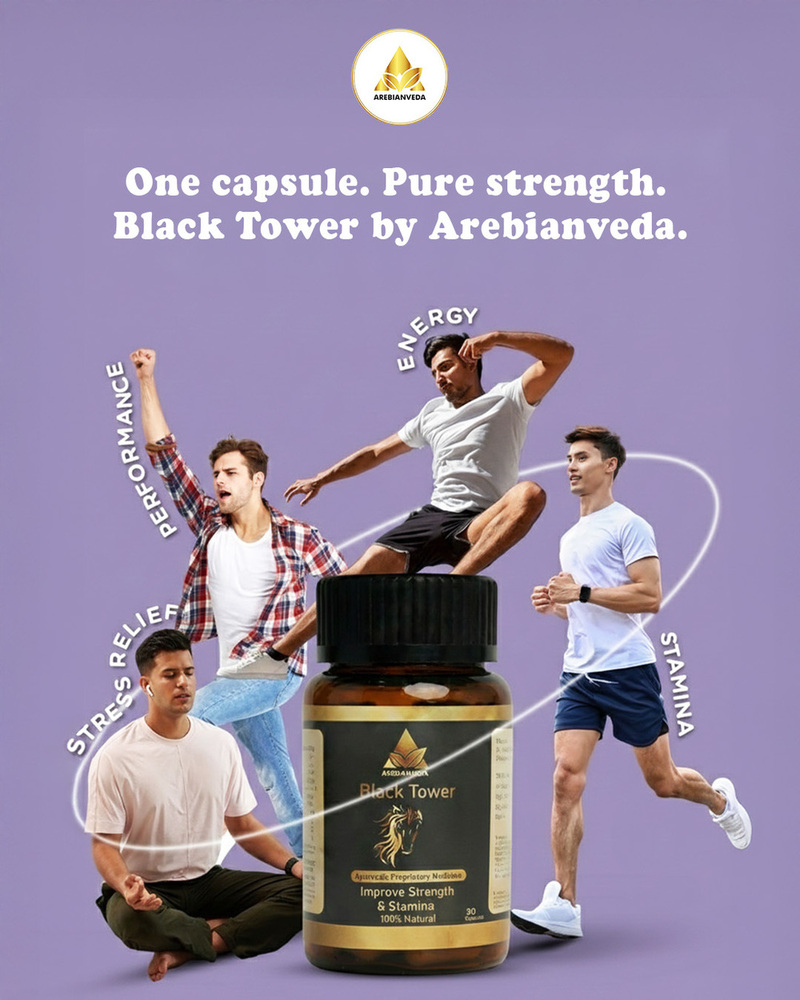 Black Tower Ayurvedic Medicine