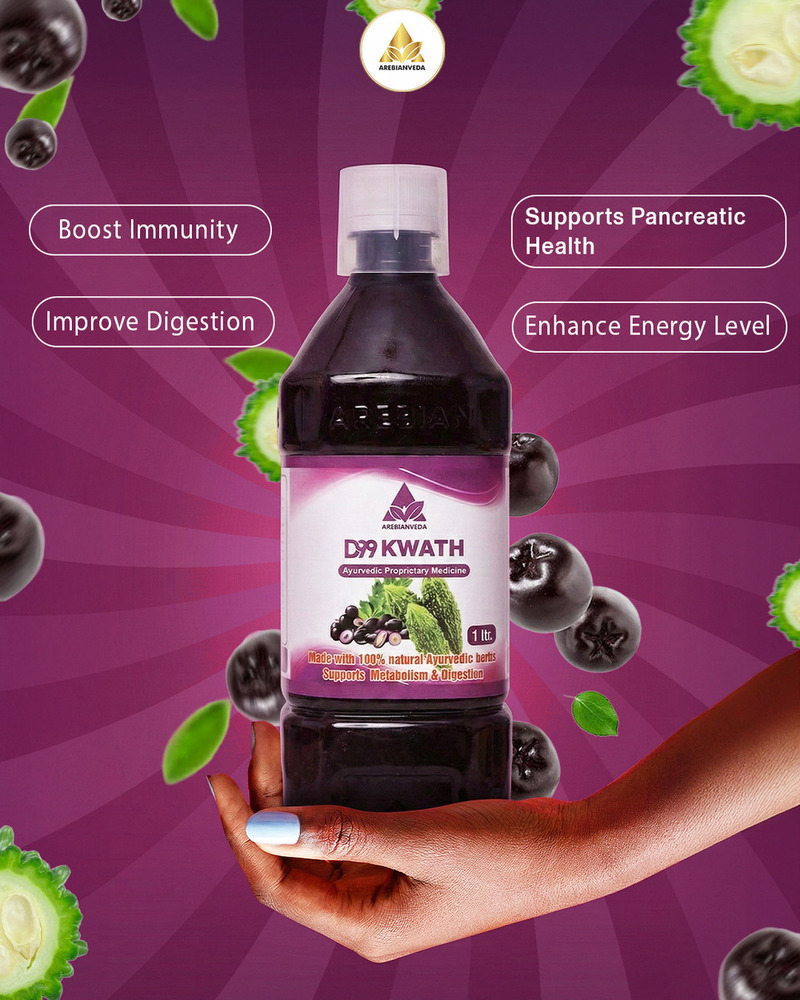 D99 Kwath - Advantage: Helps Maintain Healthy Blood Sugar Levels
