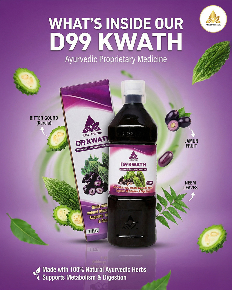 D99 Kwath - Advantage: Helps Maintain Healthy Blood Sugar Levels