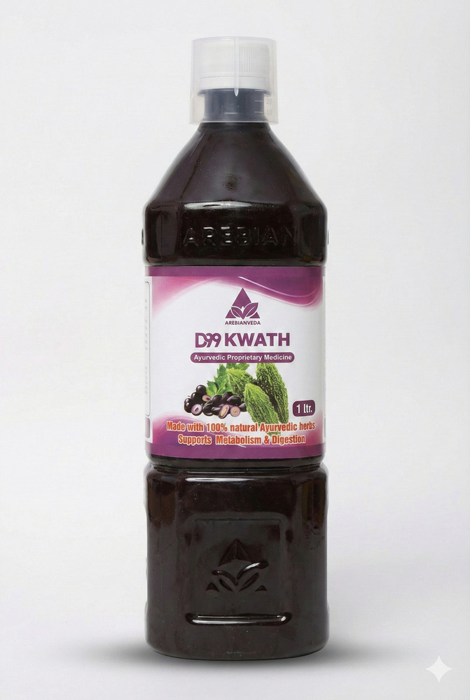 D99 Kwath - Advantage: Helps Maintain Healthy Blood Sugar Levels