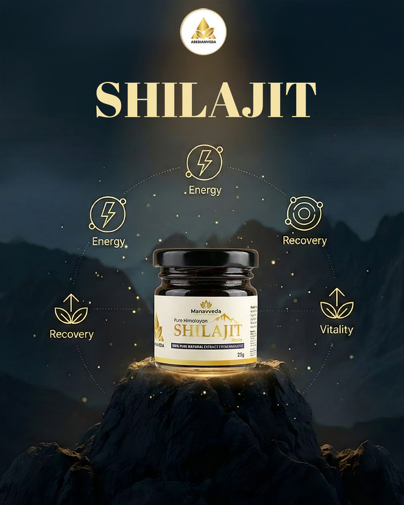 25 Gm Pure Himalayan Shilajit - Advantage: Contains Fulvic Acid at Best ...