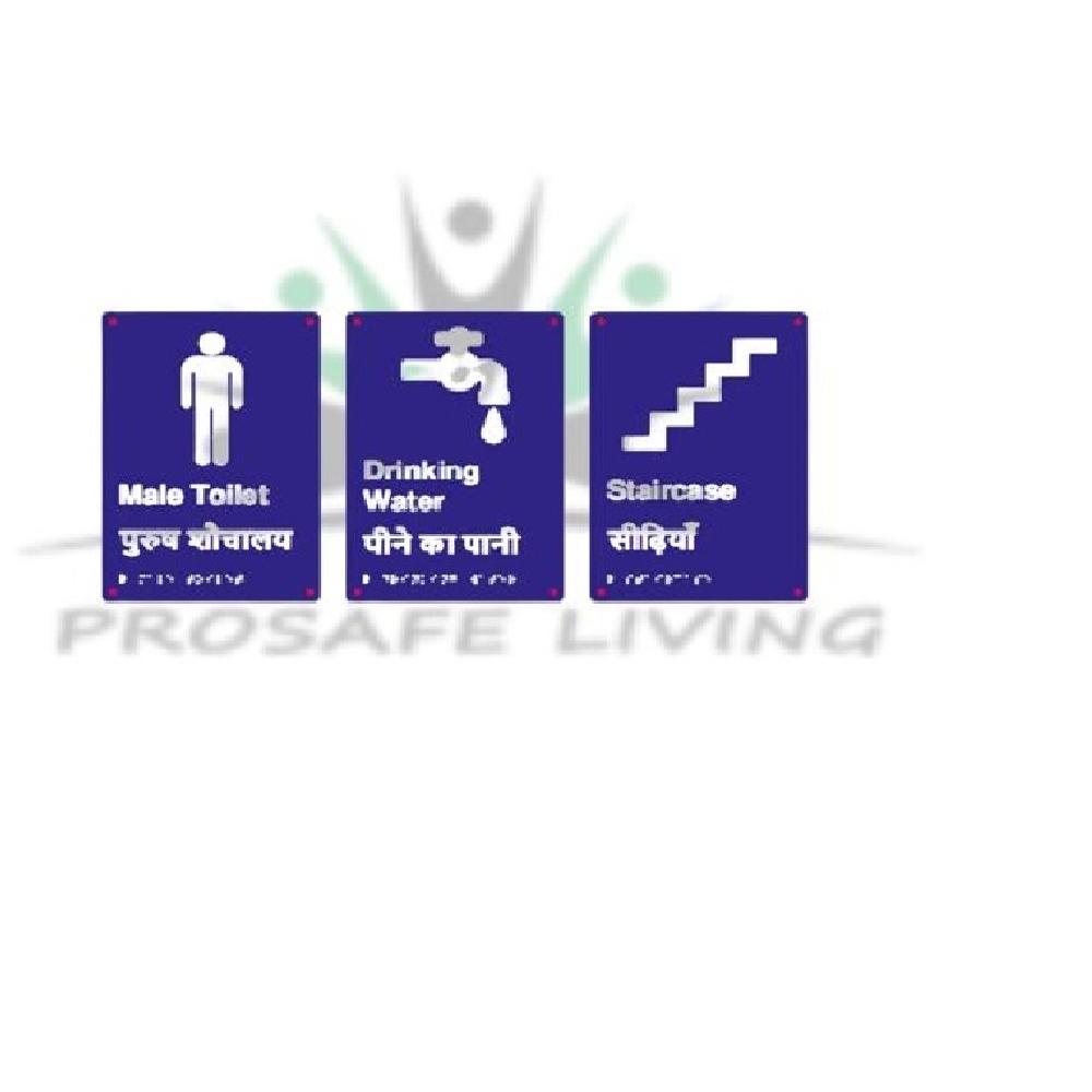 Acrylic Braille Signage