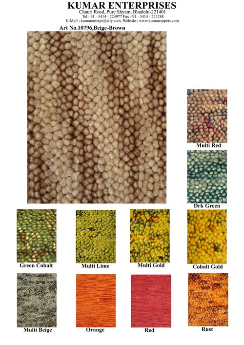 बेज-भूरे रंग के शैगी गलीचे