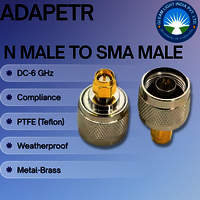 RF Adapter N Male to SMA Male
