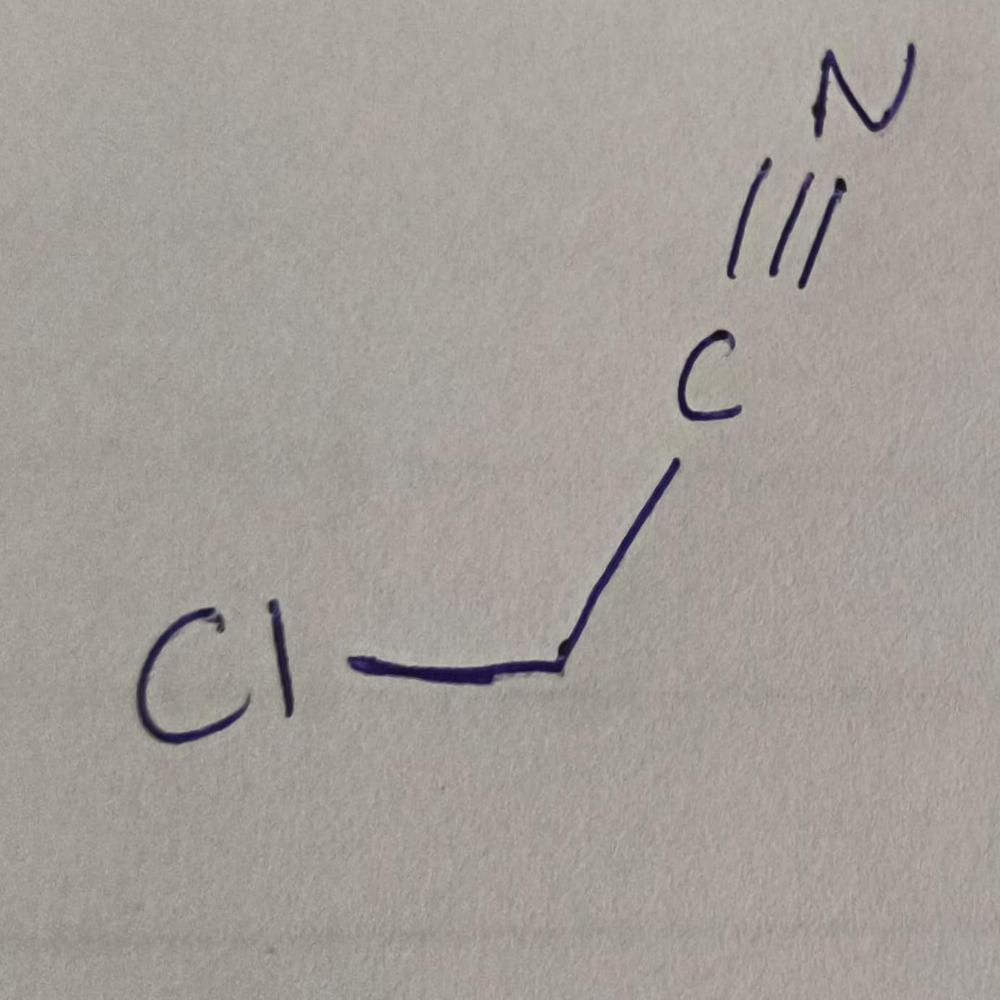 Chloro Aceto Nitrile CAS No. 107-14-2