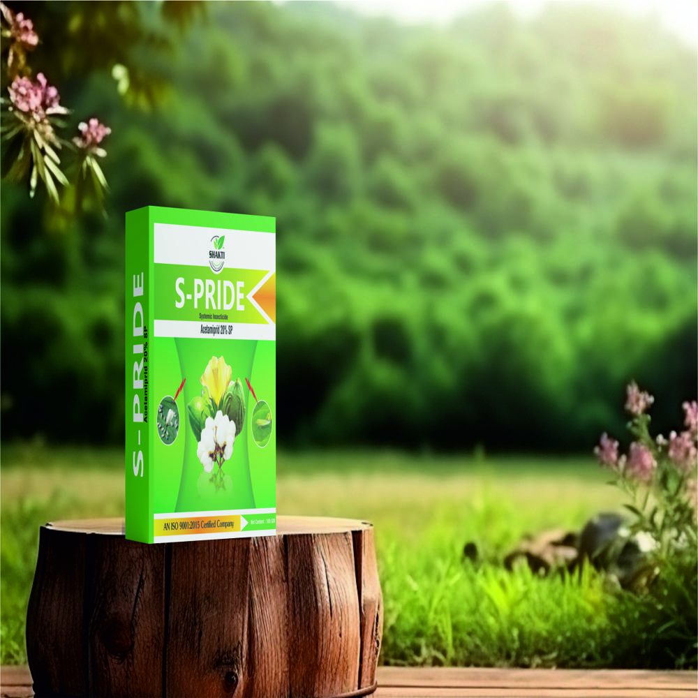 2 4 D Amine Salt 58 Sl