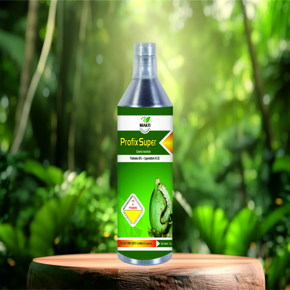 2 4 D Amine Salt 58 Sl