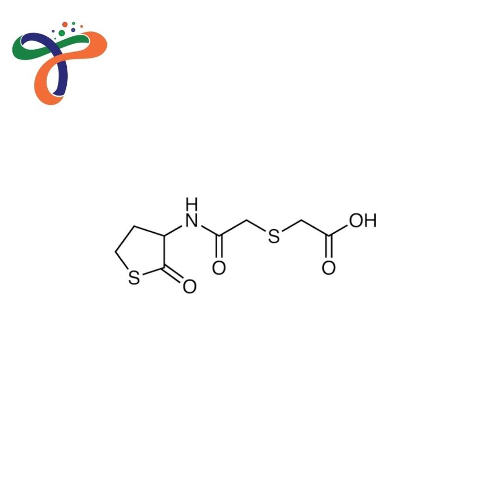 Erdosteine (84611-23-4)