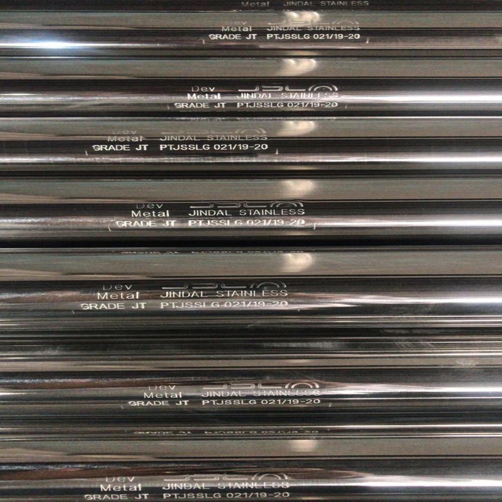 Stainless Steel Rectangular Pipe 202 - Application: Industrial