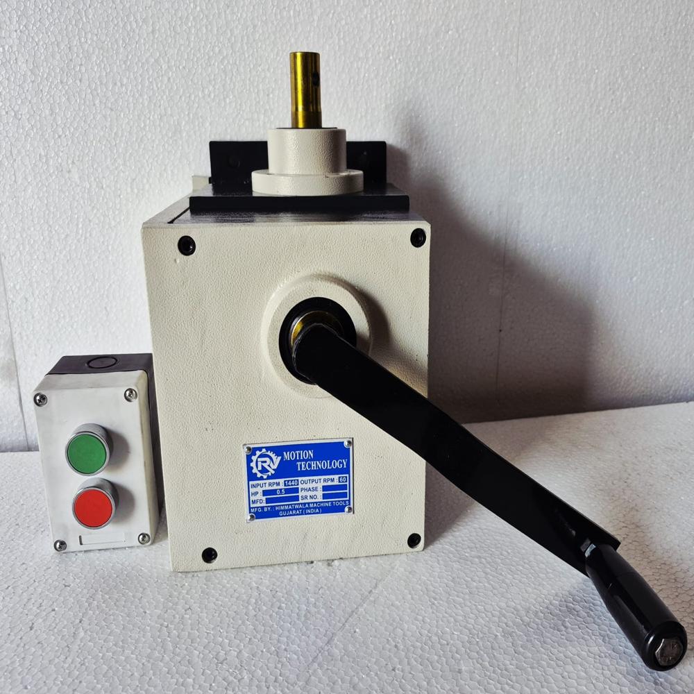 Wall Mounted Rolling Shutter Gear Motor