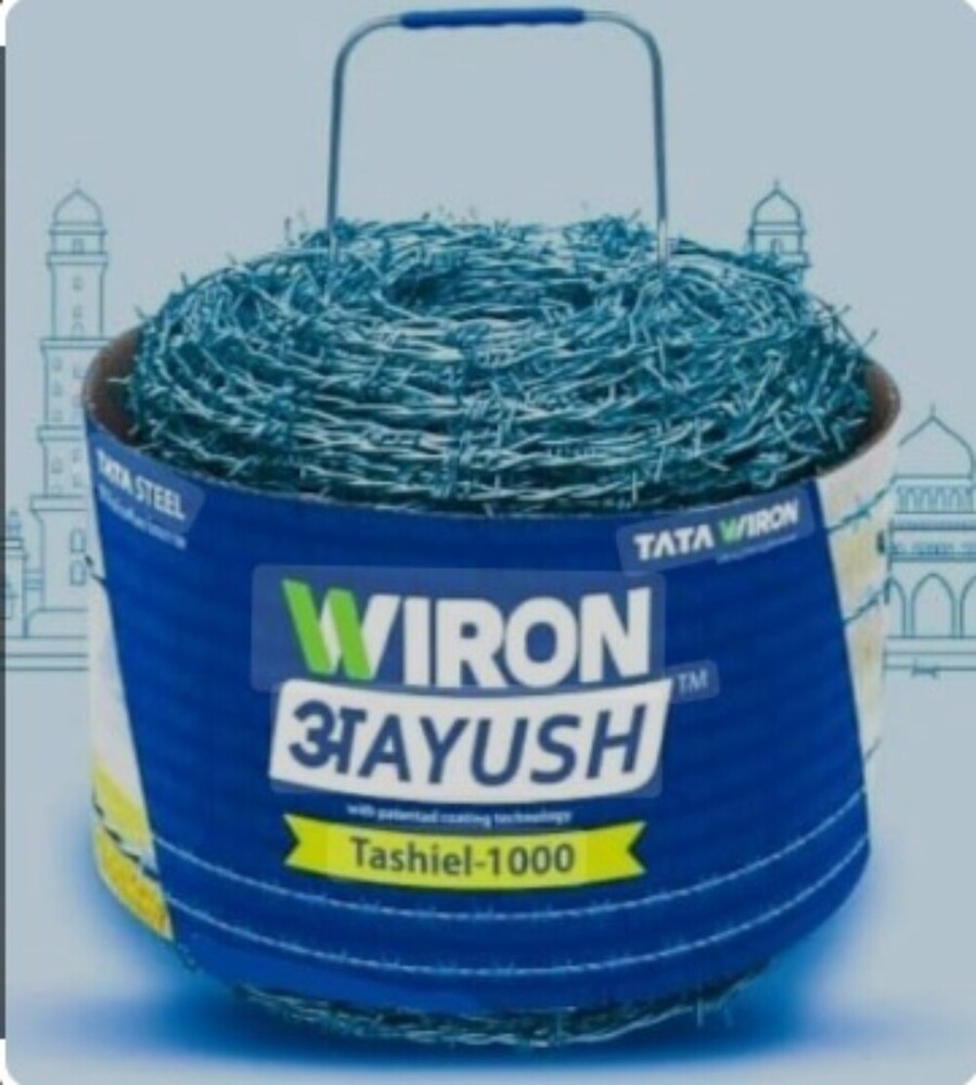 Tata Wiron Barbed Wire