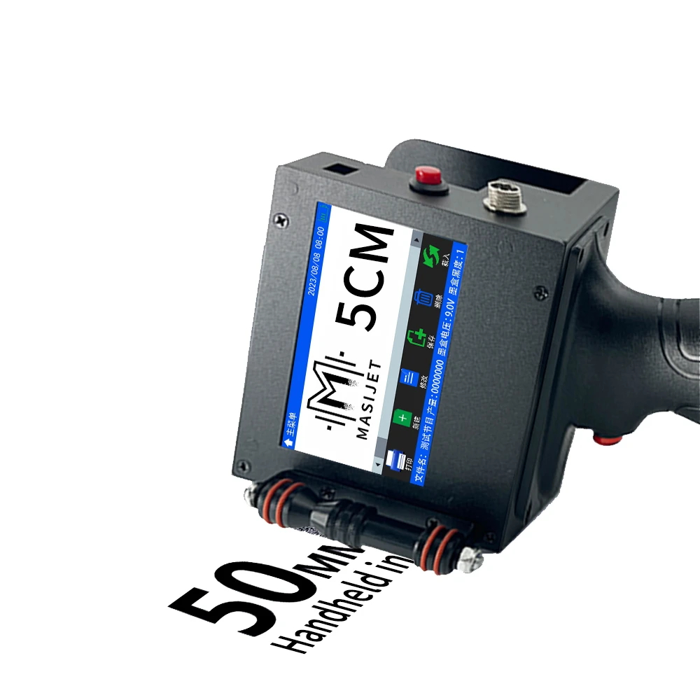 High-resolution handheld printer 50mm