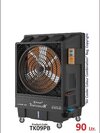 Industrial cooler