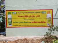 Advertising Digital Wall Paintings