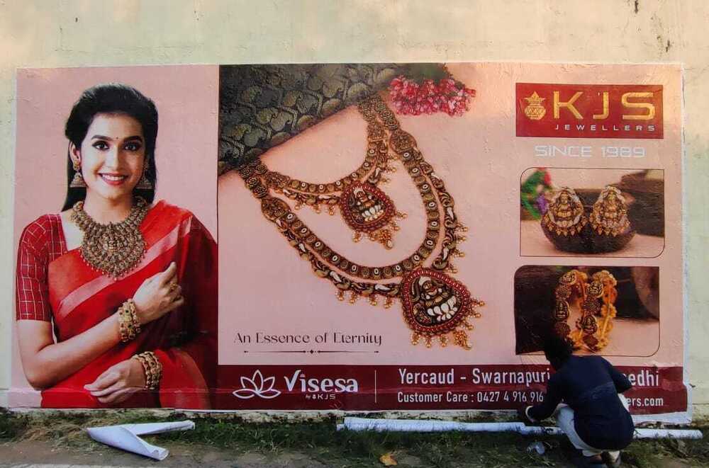 Advertising Lamicoats Digital Wall Paintings