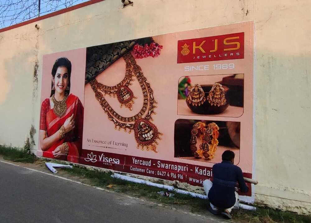 Advertising Lamicoats Digital Wall Paintings