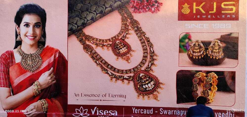 Advertising Lamicoats Digital Wall Paintings