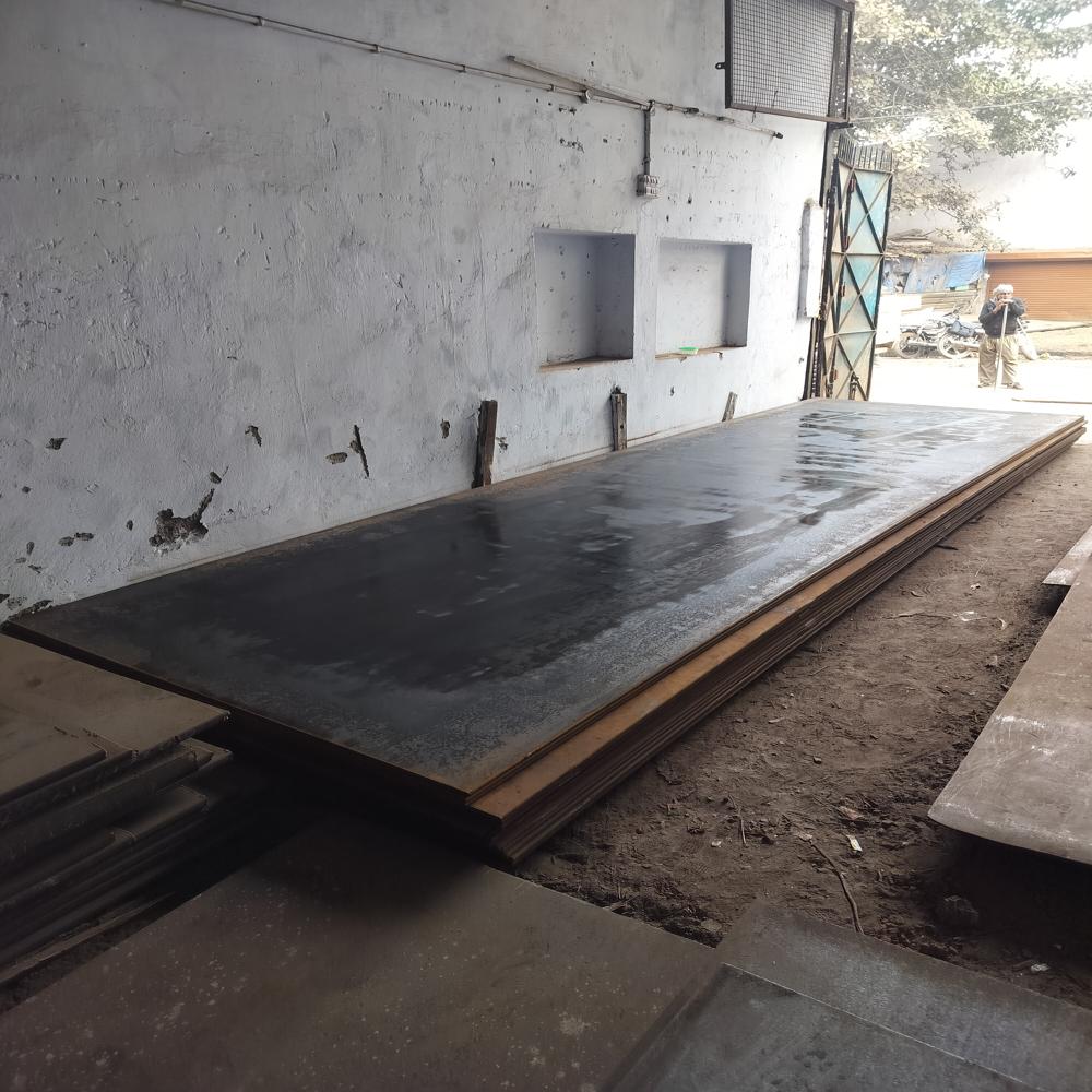 Mild Steel Plate