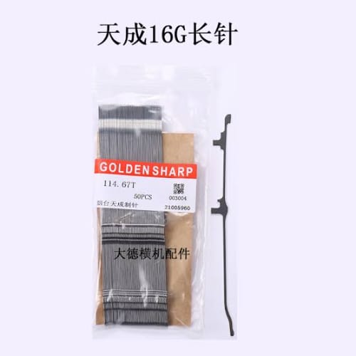 Golden Sharp Needles 10gg - Material: Stainless Steel