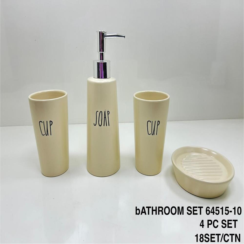 Bathroom Essence Stick