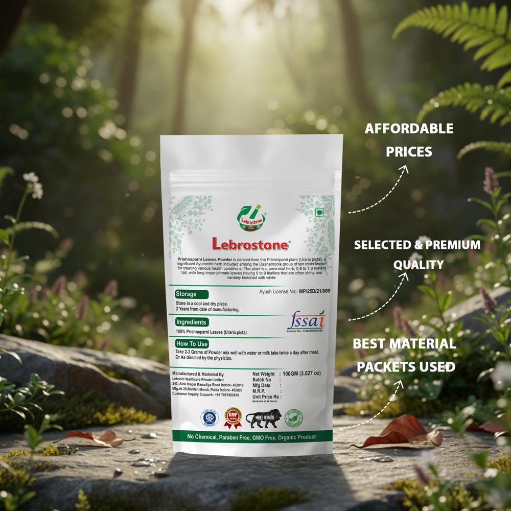 Lebrostone Prishnaparni Leaves Powder  Herbal Supplement for Digestion, Blood Purification, Immunity & Liver Function(100gm)