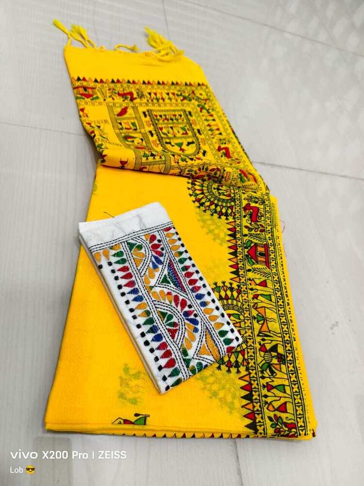 Khadi Cotton With BP Saree
