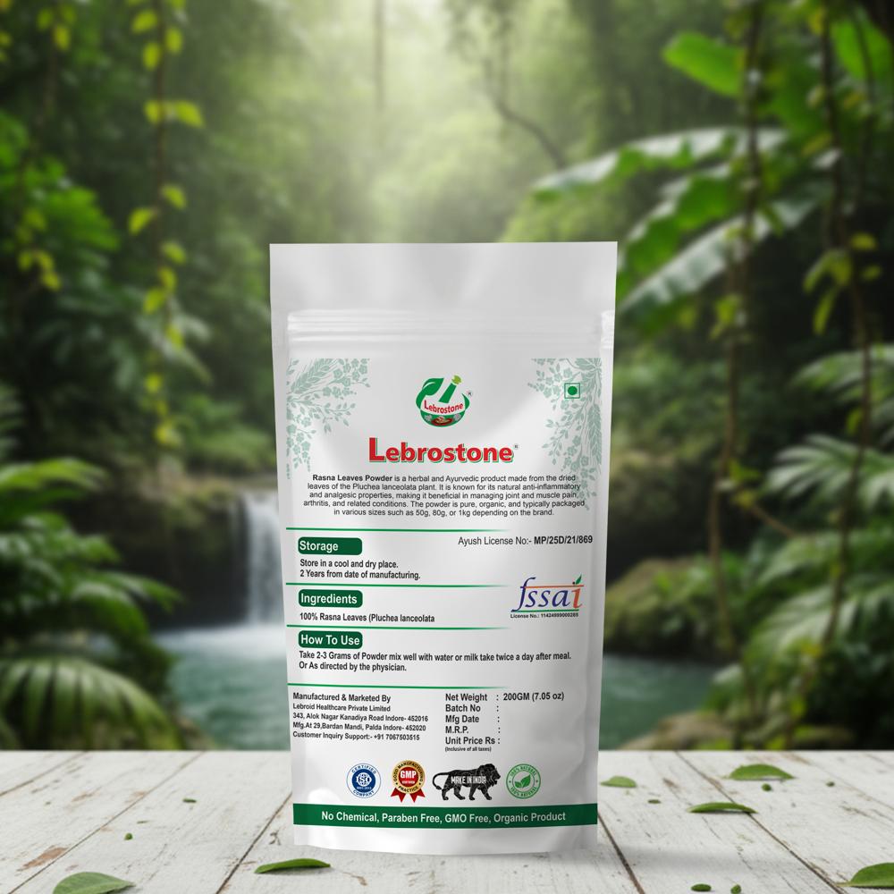 Lebrostone Rasna Leaves Powder Supports Joint Health, Muscle Strength, and Overall Mobility Naturally(200gm)