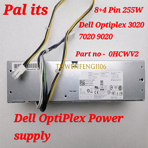 0HCWV2 Dell Optiplex Power Supply