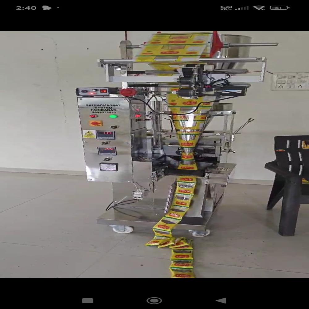 Automatic FFS Powder Packing Machine