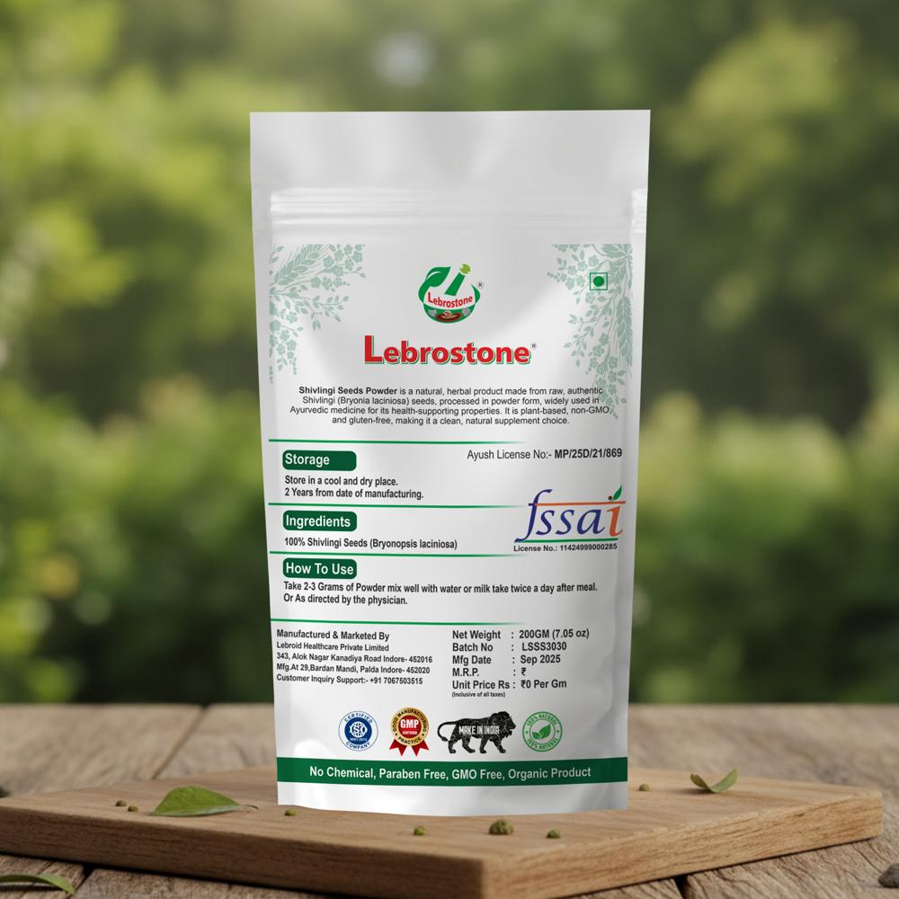 Lebrostone Shivlingi Seed Powder  Supports Fertility, Reproductive Health, and Overall Wellness(200gm)