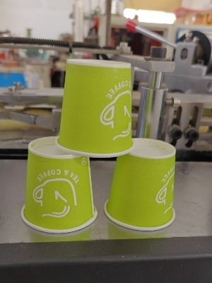 Paper Cup small size