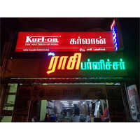 Glow Sign Board - Acrylic Body, Custom Size, Multi-color, High Brightness Led, Ip65 Waterproof, Installation Included