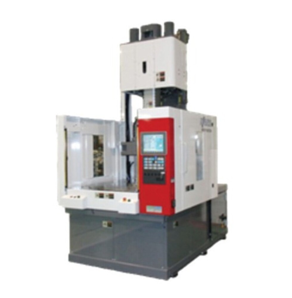 Used Vertical Plastic Injection Moulding Machine