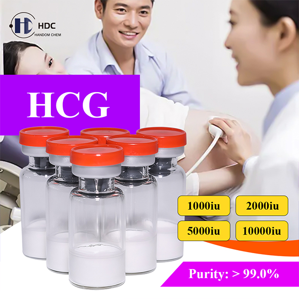 Human chorionic gonadotropin (hCG) 2000IU 5000IU 10000IU