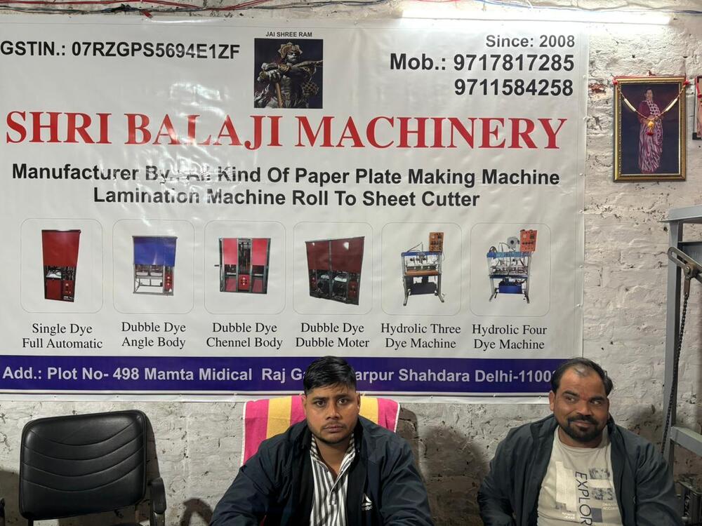 Industrial Paper Plate Making Machine