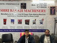 Industrial Paper Plate Making Machine