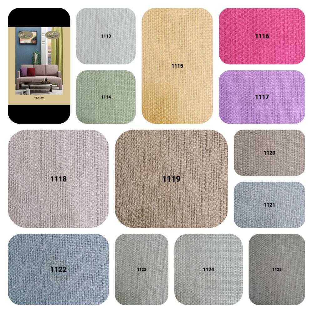 Ventos Sofa Fabric - Material: Polyester