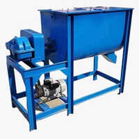 Cattle Feed Mixer Machine