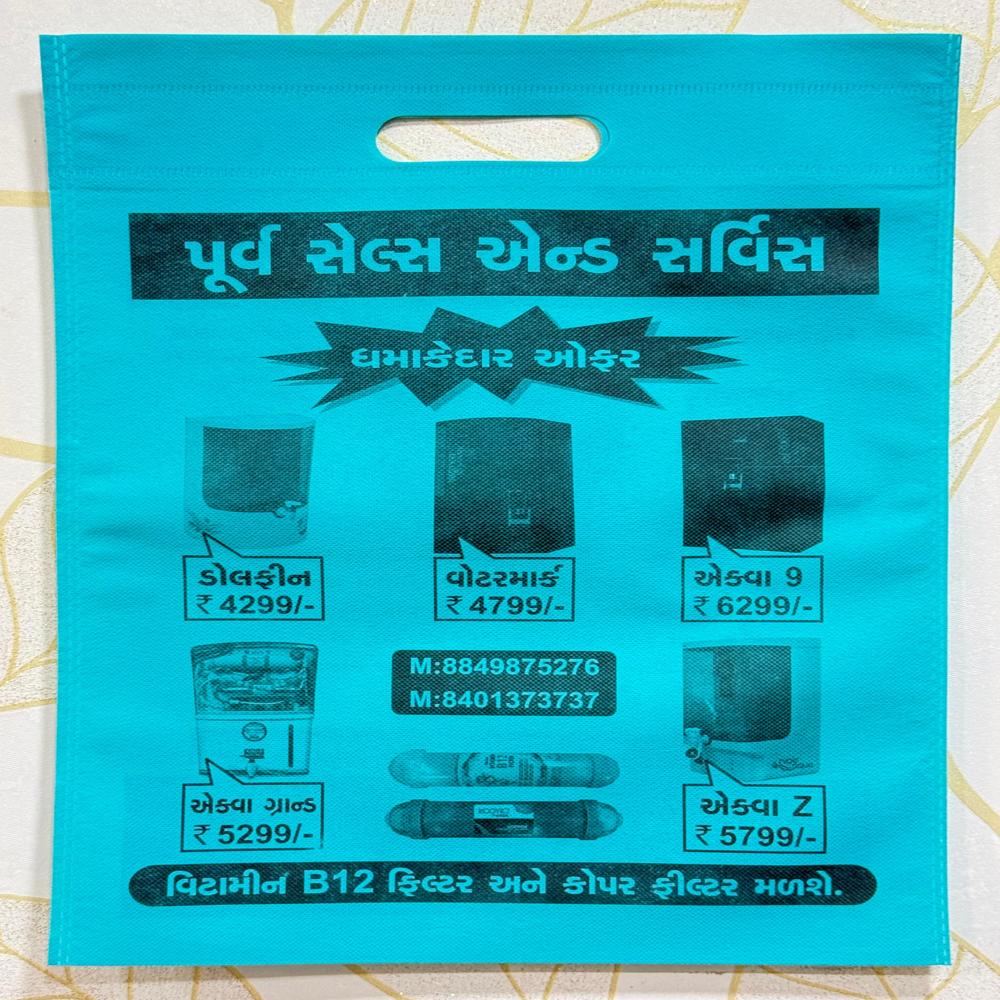 Non Woven D-Cut Printed Bag