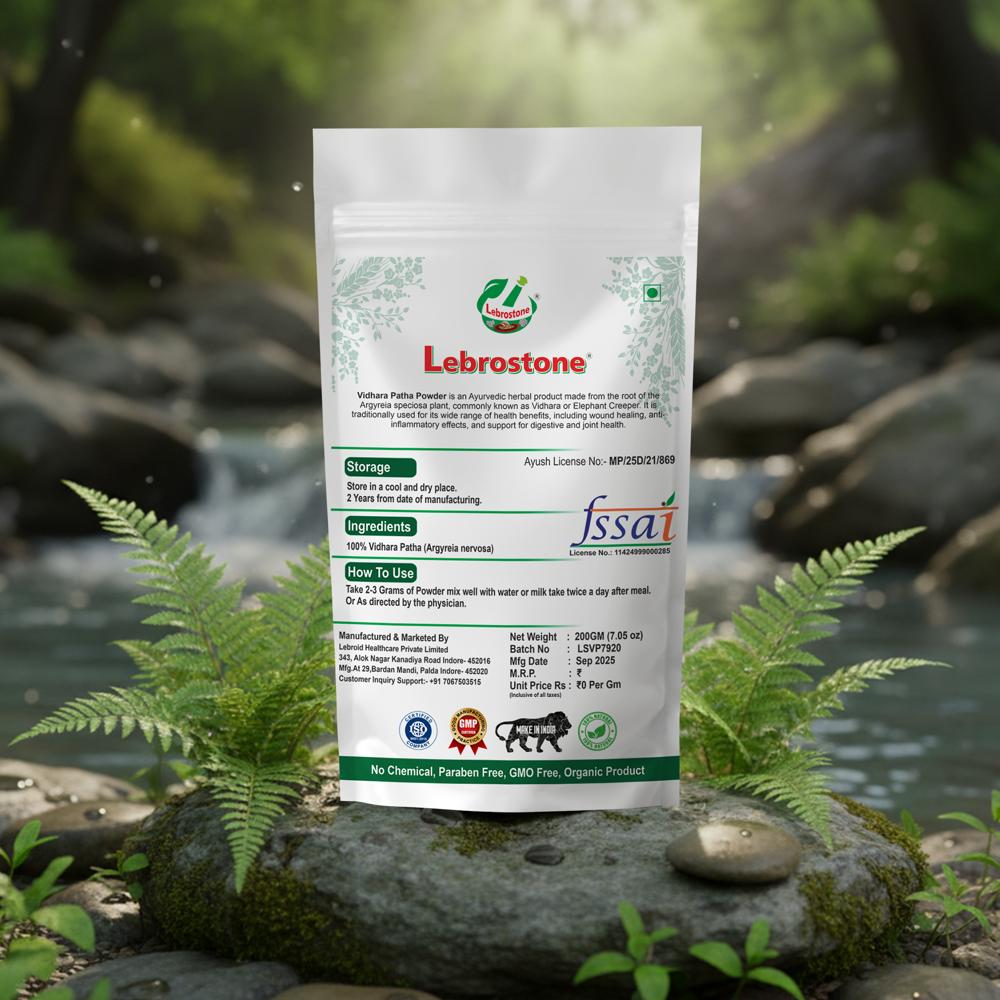 Lebrostone Vidhara Patha Powder | Digestion, Liver Detox & Joint Health Support(200gm)